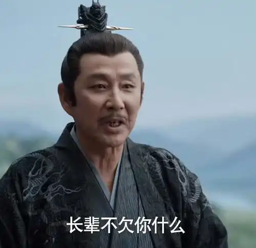 男演员长相有多重要庆余年两季庆帝64岁和69岁,差距明显