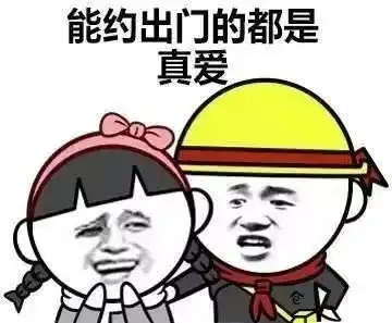 降温雨雪为您开启入冬套餐
