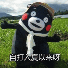 这个夏天哪些防晒值得买平价篇