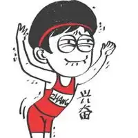 qq表情头像大全qq头像表情包图片大全