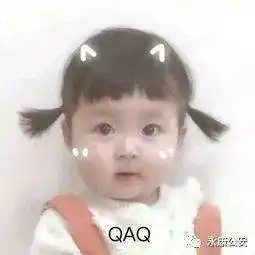 永康一景区游客不慎受伤,幸好他们及时出现了
