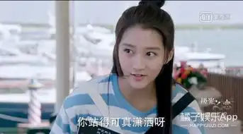 哎,都不知道该怎么吐槽关晓彤的极光之恋...