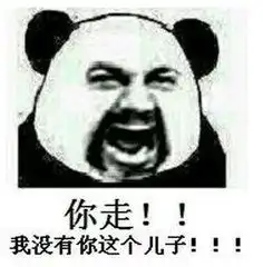 这些省油技巧学不会,再省油的车买来都白费