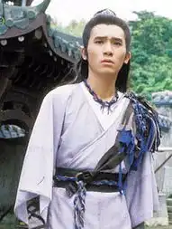 明教教主现身光明顶倚天屠龙记张无忌原画首曝