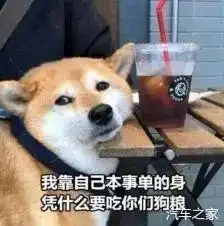 女子接吻被测出酒驾交警亲的时间比较长