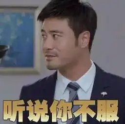 融安一男子辱骂父亲,还用菜刀砍断堂叔手指更可怕的是