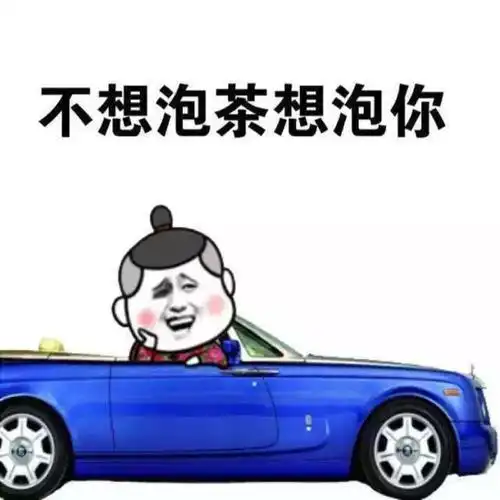 开心段子跟表姐去超市买老干妈我拿起一瓶男票风筝堂妹美女放风筝网易订阅