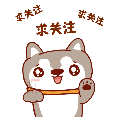 萌萌的可爱的qq表情包图片