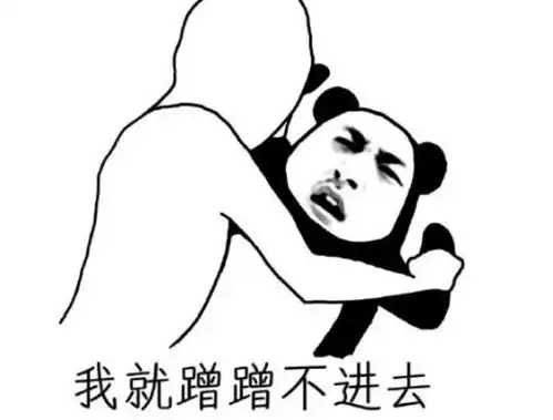 打工仔也有春天日本传奇式页游月入几个亿,现在还想搞主机