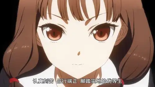 辉夜大小姐新妹子登场,怕是个魔鬼藤原书记瞬间叛变