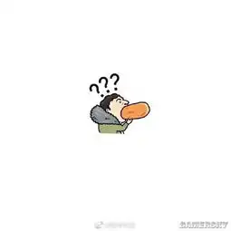 ig夺冠王思聪吃热狗爆红网络校长秒变表情包