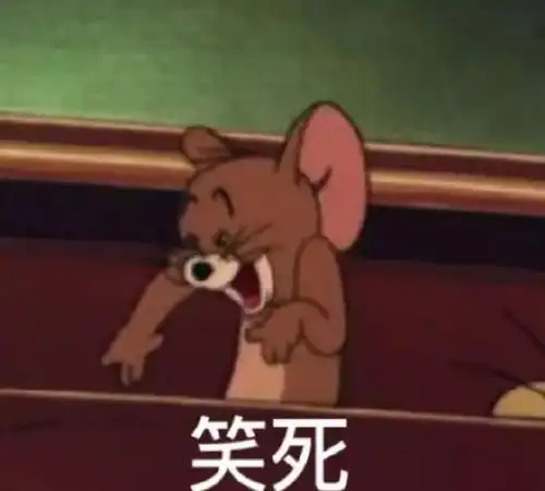 姐妹表情包图片我来啦,要一直在一起,搞笑的情谊