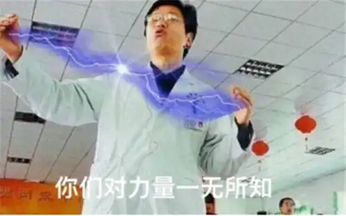 保时捷和捷豹谁更能撩妹