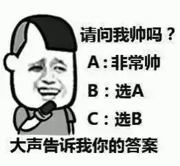 父亲节,不拼爹不型