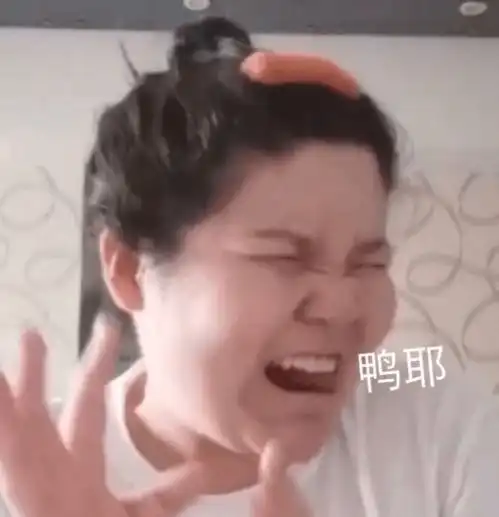 彻底凉凉千万粉丝网红铁山靠被封禁