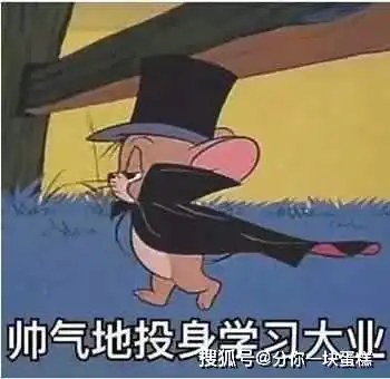 疫情之下脱颖而出除了睡觉,还有哪些另类直播赚钱方法