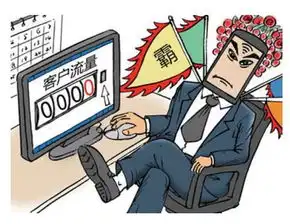 小心,你的iphone会被锁死界面新闻