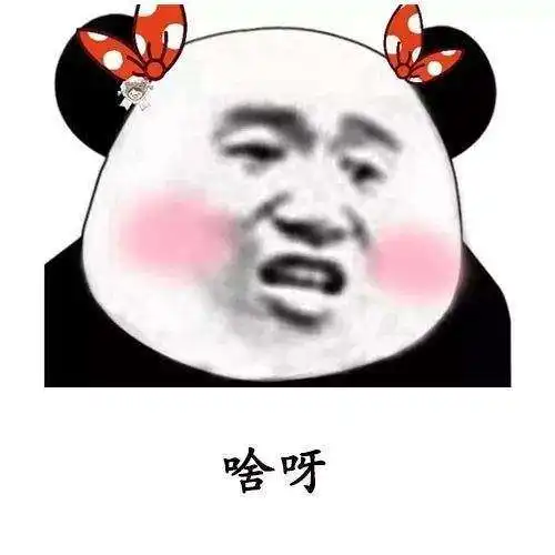 高清无水印分享
