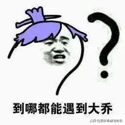 王者荣耀遇到这类奇葩队友比赛胜率不大,你遇到过几次