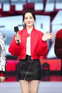 关晓彤撞上迪丽热巴,同穿包臀裙,网友这就是女孩和女人的差别