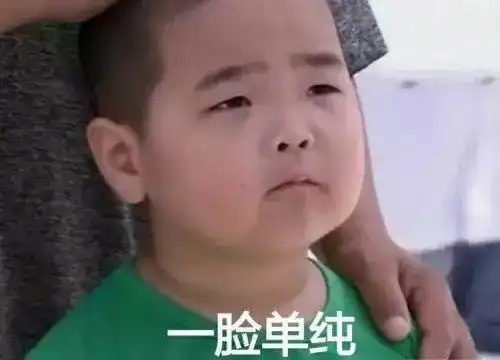 银川十岁小孩为了打赏主播玩离家出走