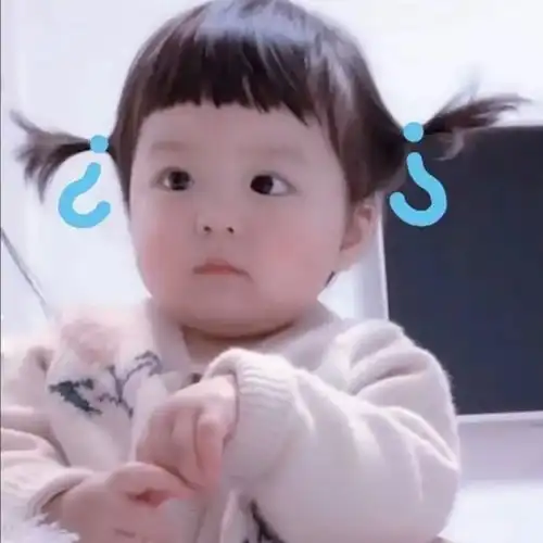 友友们现在进京必须要打疫苗吗