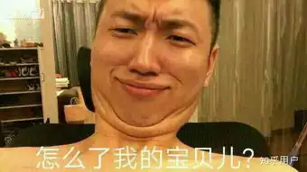 药水哥是谁为什么突然有好多人用他的表情包