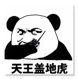论超过两亿的段子大军为何会在一夜之间灰飞烟灭