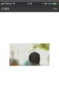 请问一下有没有人知道这个表情包里小男孩的名字