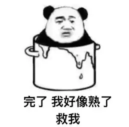 冯小刚机场因饭菜不好当众发飙称警察把我抓走我都认