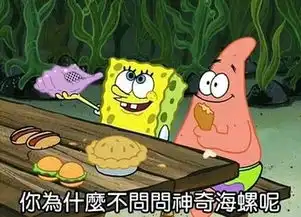 弟中弟中弟中弟