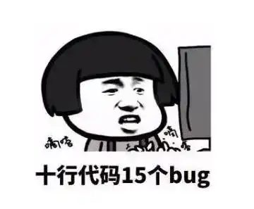 当代显眼包打工人三宝,钱多事少工具好