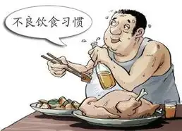 健身提示水果瘦身8大骗局全球公认18个延寿秘诀