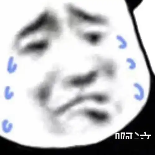 微信好友突然发来一条消息你会玩五子棋吗结果...直接被他气笑了