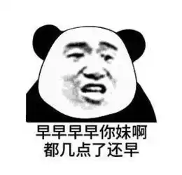 意境美图动物大海搞笑gif暴走漫画堆糖,美好生活研究所