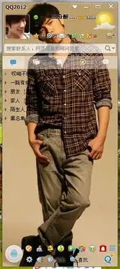 我想要可爱搞笑的qq表情,谁有表情包给个呗,是电脑上的哦