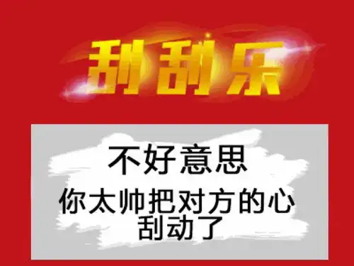 水,在组里秀恩爱会被打吗02.05更新