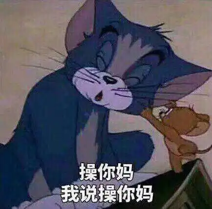 高领之瓜的相册略略略