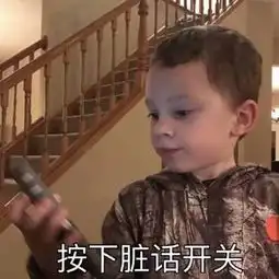 当代青年丧气图鉴十二万分的努力,不如别人随便搞搞