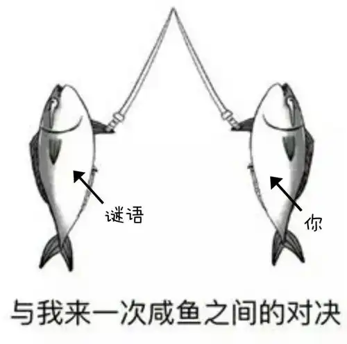 呼气的表情包肾单位