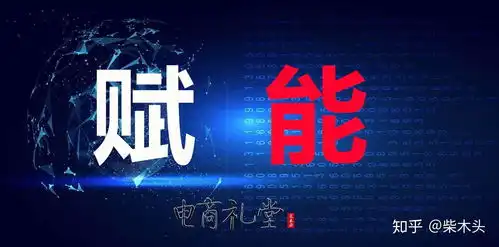 电商运维老板如何配合运营开展工作