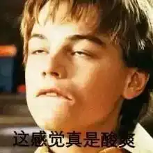 开个微博,小李子遭遇近10万表情包攻击