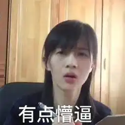 别怪身材韩女星穿风衣比杨幂唐嫣美