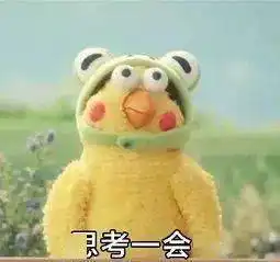 新生入学升本一无所知先来看看河南专升本的招生院校排行榜吧