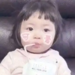 报名进行时︱咸鱼真的想翻身
