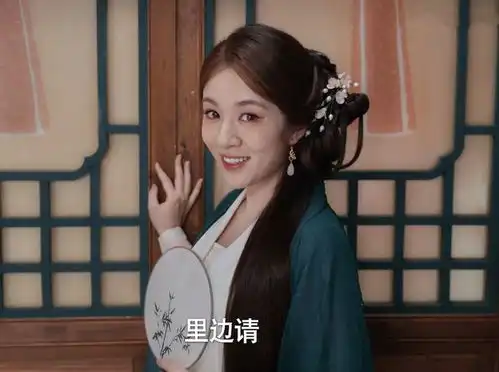 庆余年2直到袁梦身份曝光,范闲才发现,帮范若若逃婚太明智
