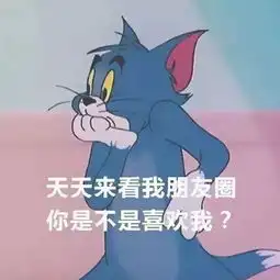 背景图怎么每天都是你
