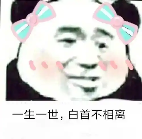 第1次和100次的女生,有哪些区别