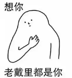 普通话考试终结者室友的极品方言