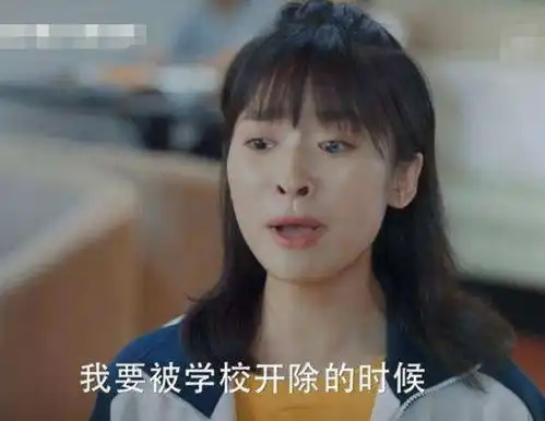 表情七月与安生开播受争议,沈月瞪眼式演技,校花陈都灵表情僵硬电视剧表情